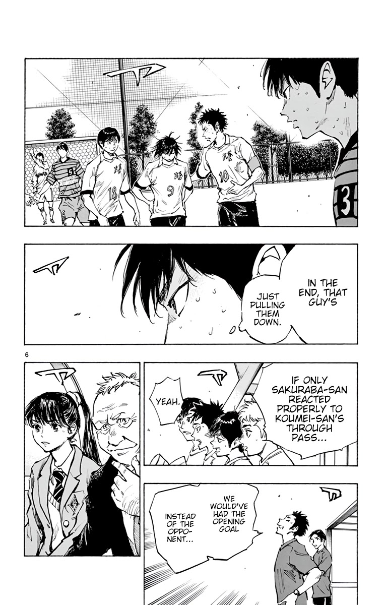 BE BLUES ~Ao ni nare~ Chapter 328 page 7 - Chapter 328: Even If We Get Scored On
