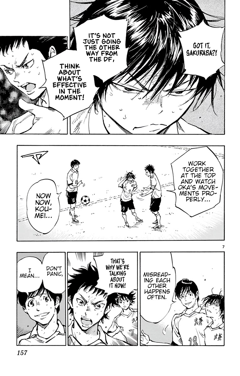 BE BLUES ~Ao ni nare~ Chapter 328 page 8 - Chapter 328: Even If We Get Scored On