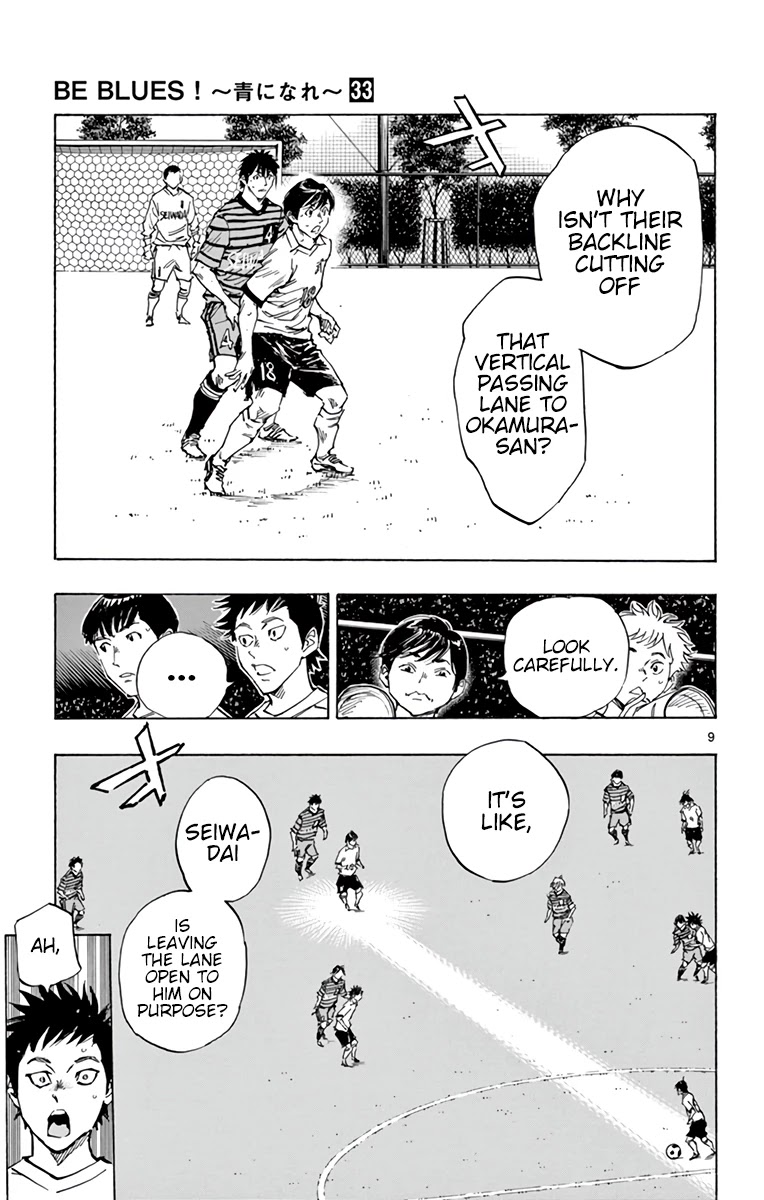 BE BLUES ~Ao ni nare~ Chapter 329 page 10 - Chapter 329: With the Two of Us!