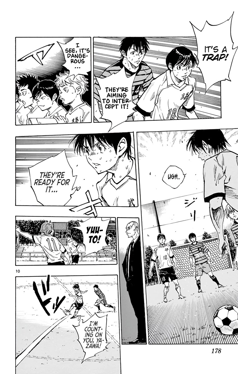 BE BLUES ~Ao ni nare~ Chapter 329 page 11 - Chapter 329: With the Two of Us!