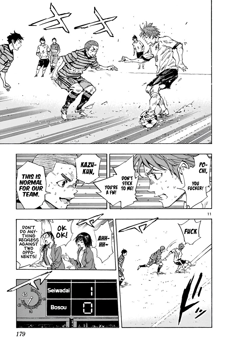 BE BLUES ~Ao ni nare~ Chapter 329 page 12 - Chapter 329: With the Two of Us!