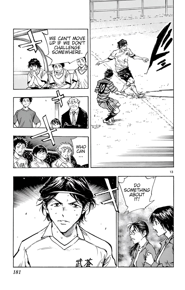 BE BLUES ~Ao ni nare~ Chapter 329 page 14 - Chapter 329: With the Two of Us!