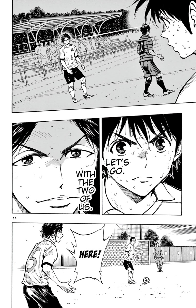 BE BLUES ~Ao ni nare~ Chapter 329 page 15 - Chapter 329: With the Two of Us!