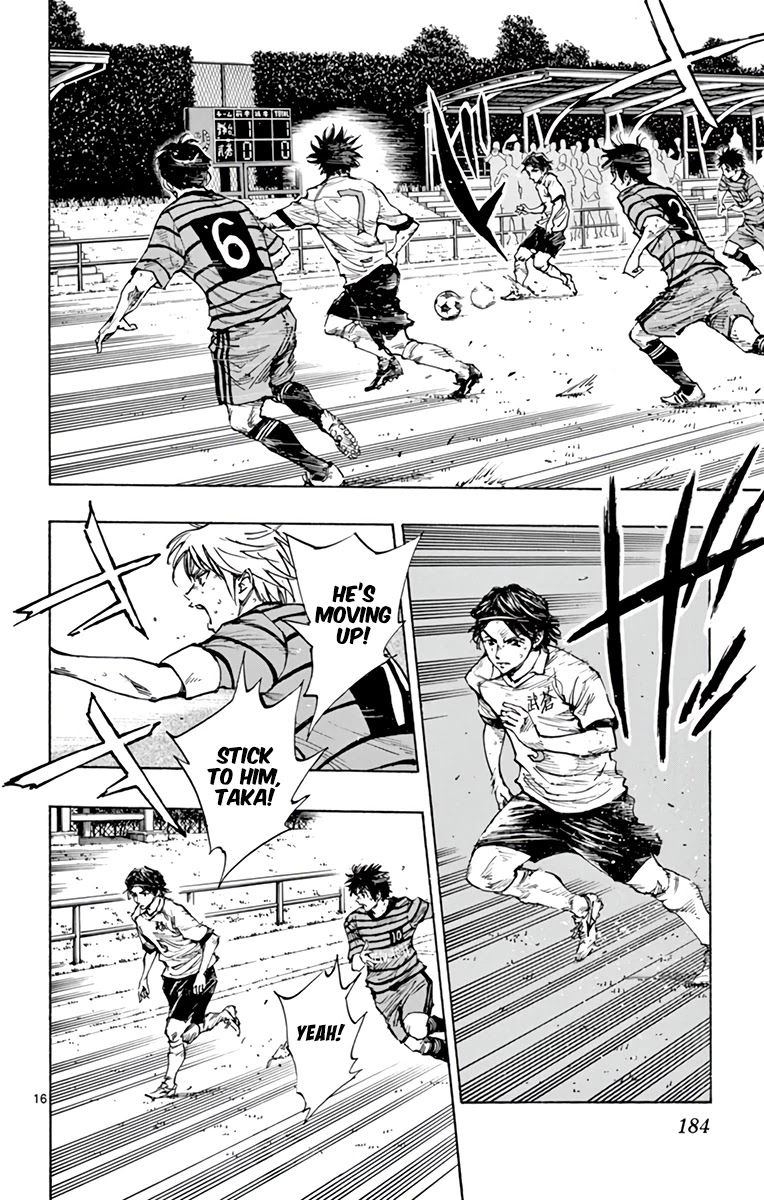 BE BLUES ~Ao ni nare~ Chapter 329 page 17 - Chapter 329: With the Two of Us!
