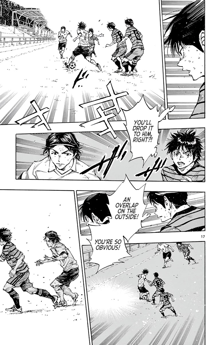 BE BLUES ~Ao ni nare~ Chapter 329 page 18 - Chapter 329: With the Two of Us!