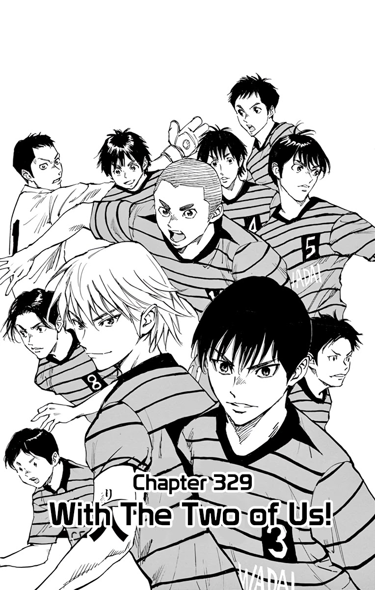BE BLUES ~Ao ni nare~ Chapter 329 page 2 - Chapter 329: With the Two of Us!