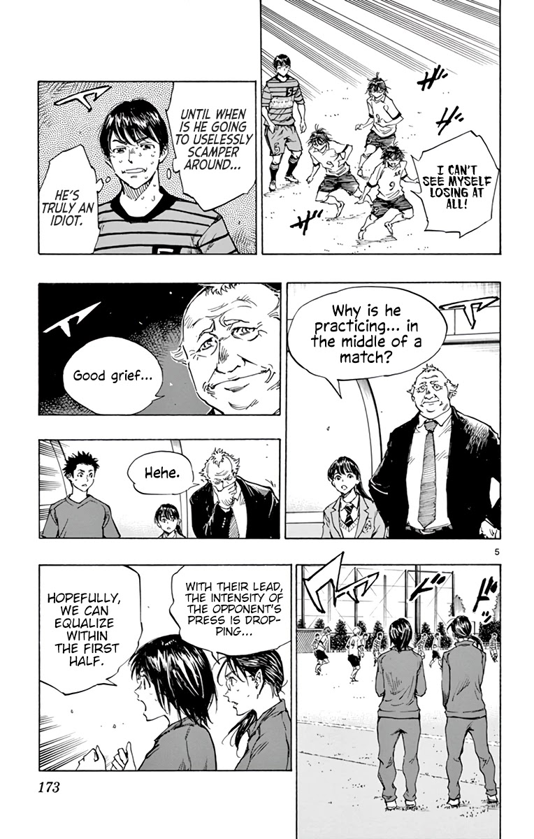 BE BLUES ~Ao ni nare~ Chapter 329 page 6 - Chapter 329: With the Two of Us!