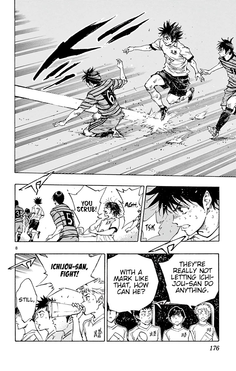 BE BLUES ~Ao ni nare~ Chapter 329 page 9 - Chapter 329: With the Two of Us!