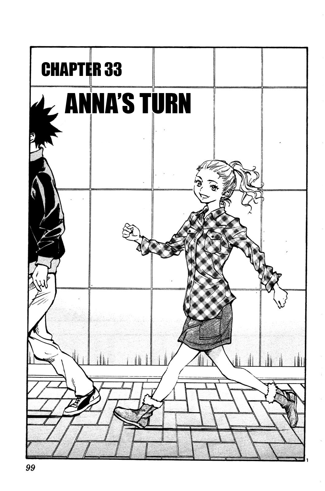 BE BLUES ~Ao ni nare~ Chapter 33 page 1 - Chapter 33: Anna's Turn