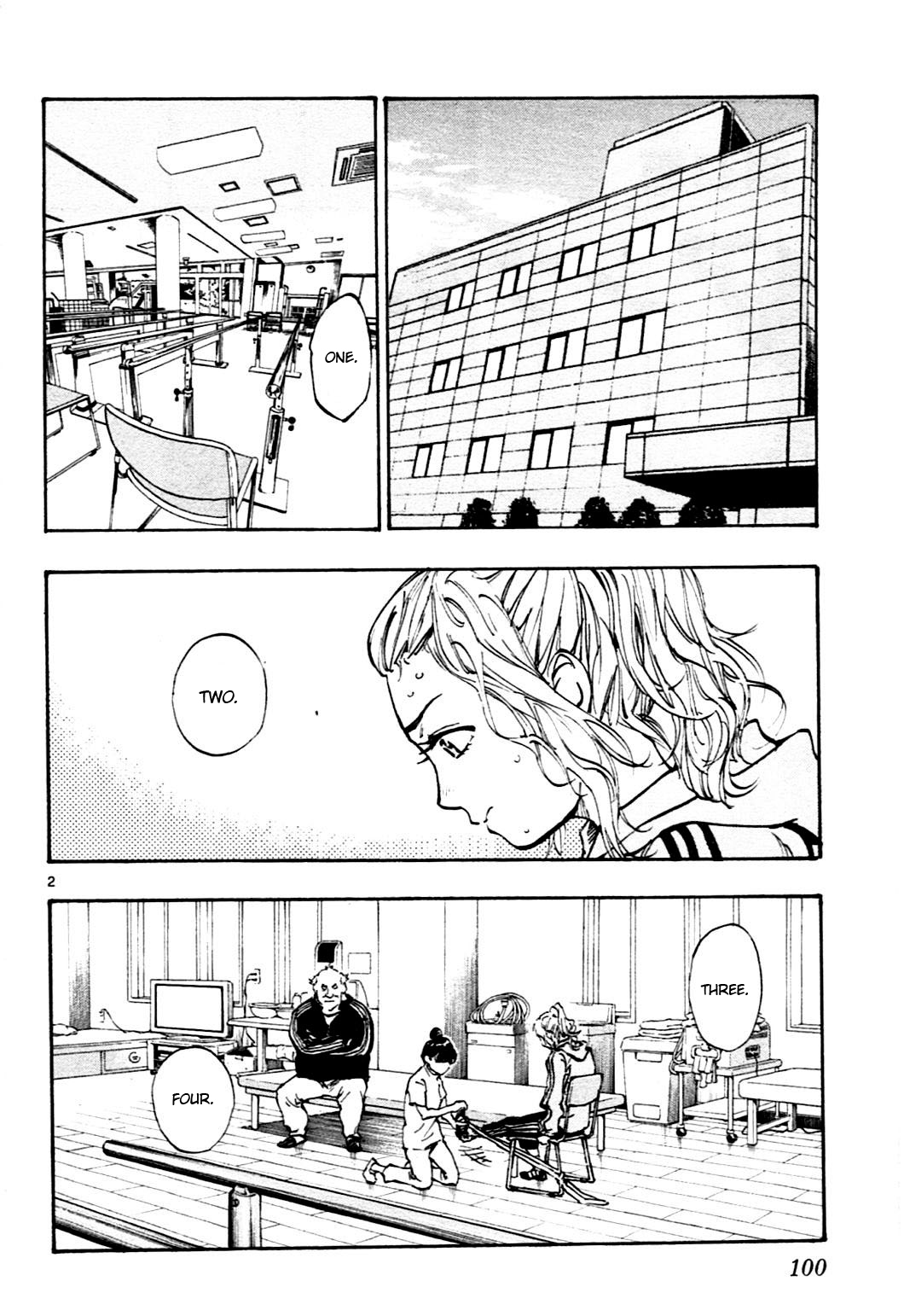 BE BLUES ~Ao ni nare~ Chapter 33 page 2 - Chapter 33: Anna's Turn
