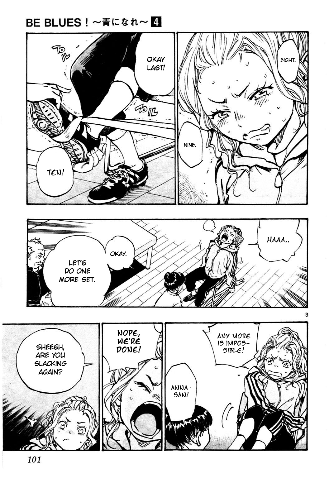 BE BLUES ~Ao ni nare~ Chapter 33 page 3 - Chapter 33: Anna's Turn