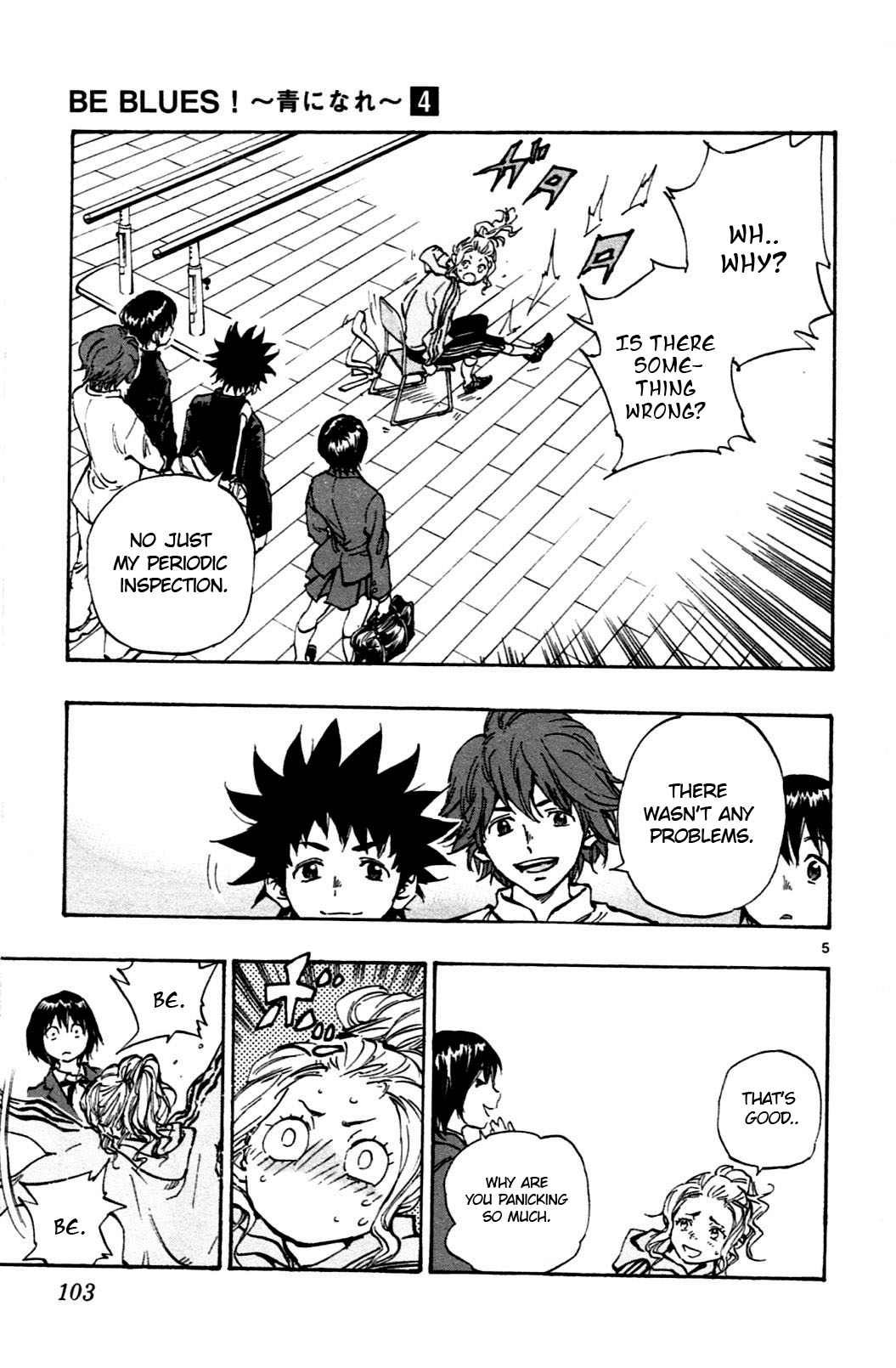 BE BLUES ~Ao ni nare~ Chapter 33 page 5 - Chapter 33: Anna's Turn