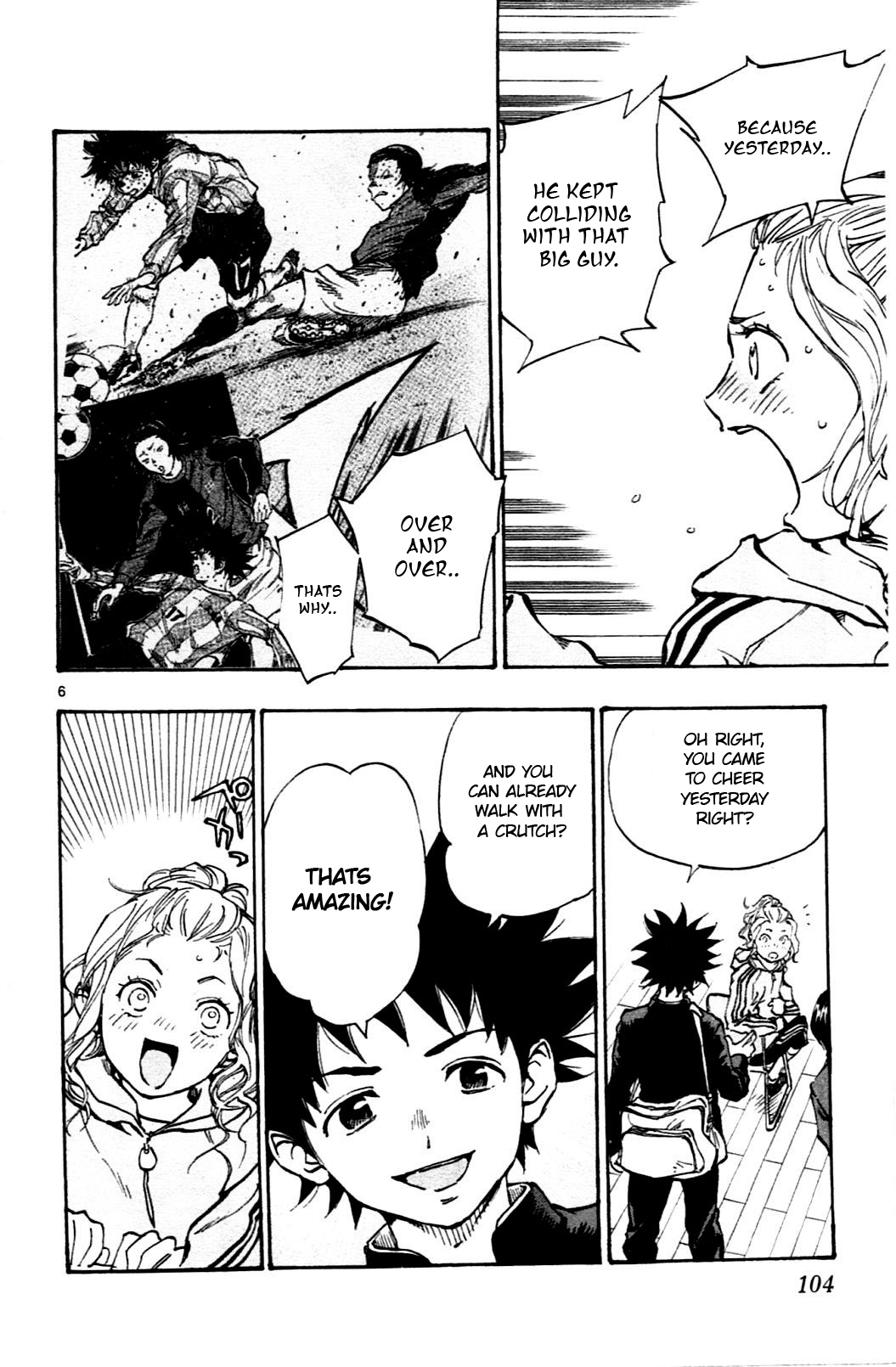 BE BLUES ~Ao ni nare~ Chapter 33 page 6 - Chapter 33: Anna's Turn