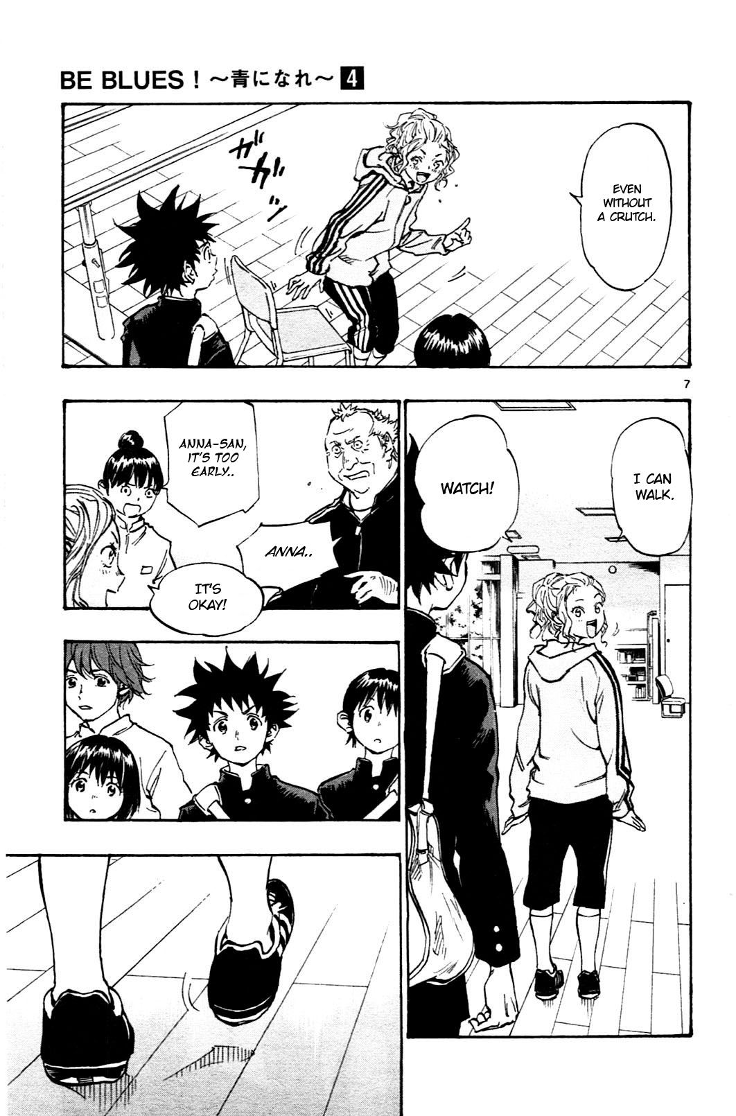 BE BLUES ~Ao ni nare~ Chapter 33 page 7 - Chapter 33: Anna's Turn