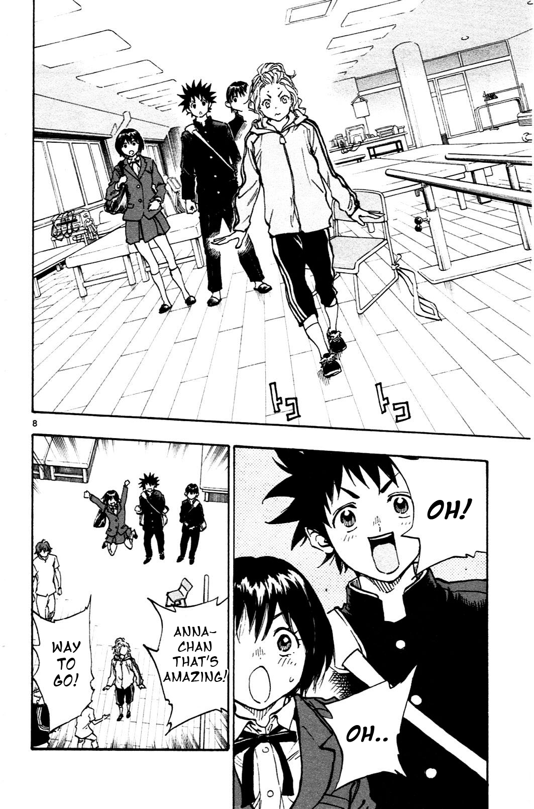 BE BLUES ~Ao ni nare~ Chapter 33 page 8 - Chapter 33: Anna's Turn