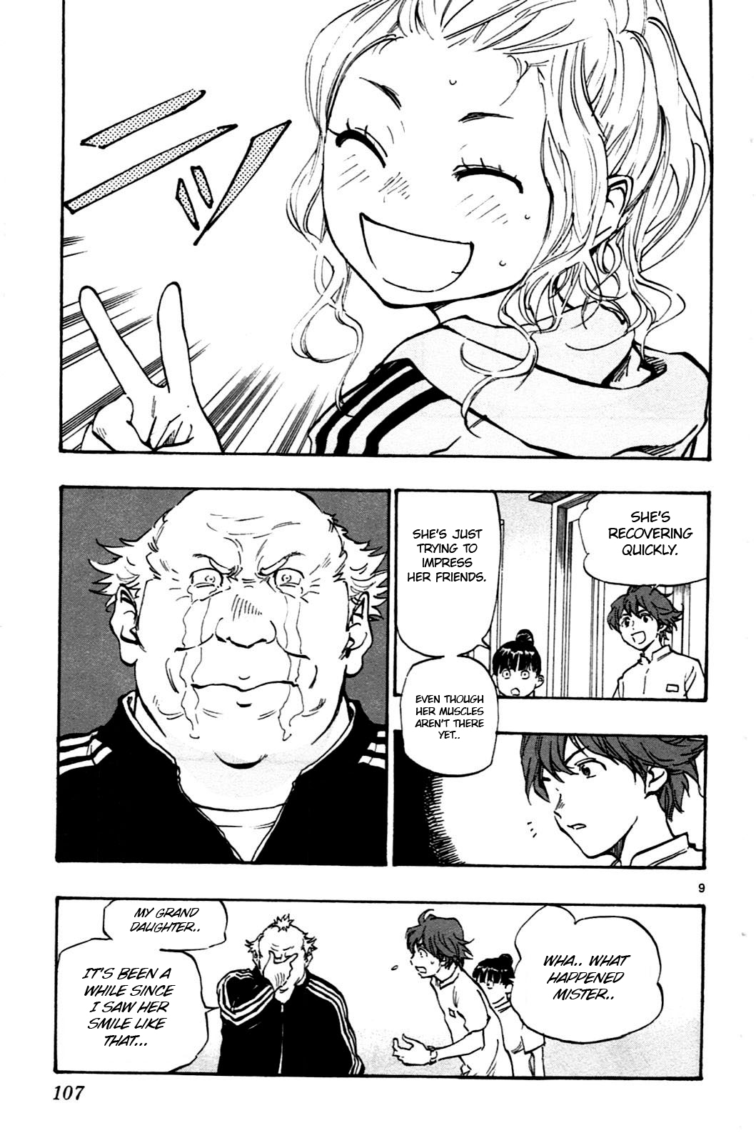 BE BLUES ~Ao ni nare~ Chapter 33 page 9 - Chapter 33: Anna's Turn