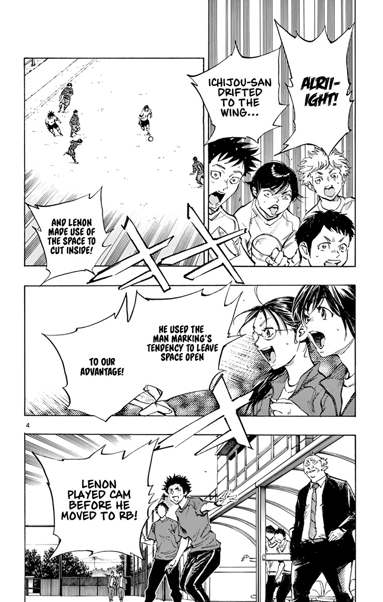 BE BLUES ~Ao ni nare~ Chapter 330 page 10 - Chapter 330: Instant Duel