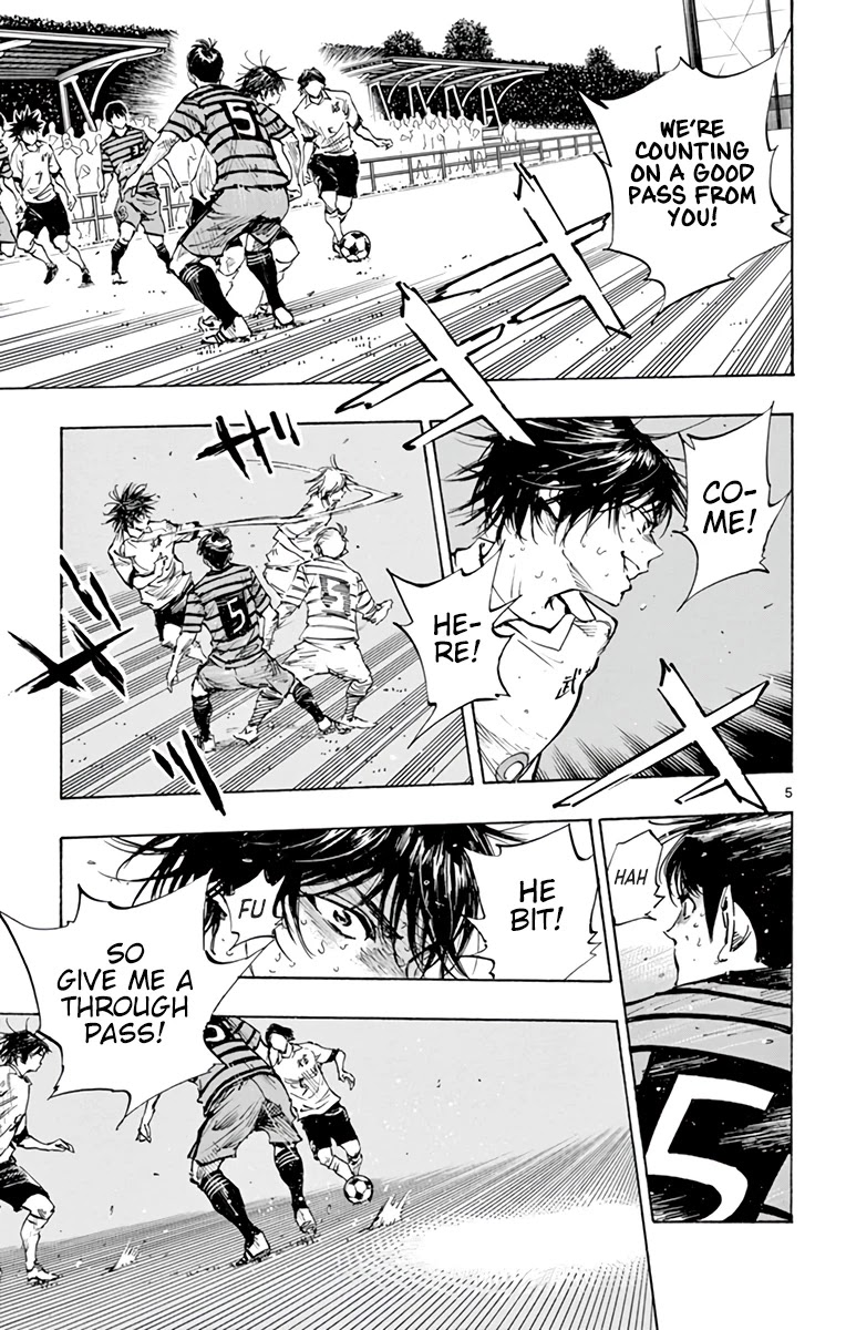 BE BLUES ~Ao ni nare~ Chapter 330 page 11 - Chapter 330: Instant Duel