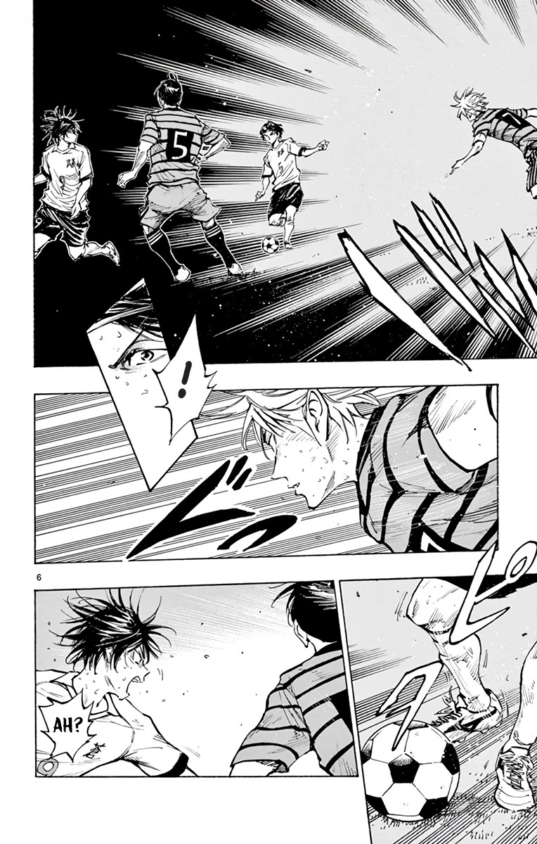 BE BLUES ~Ao ni nare~ Chapter 330 page 12 - Chapter 330: Instant Duel
