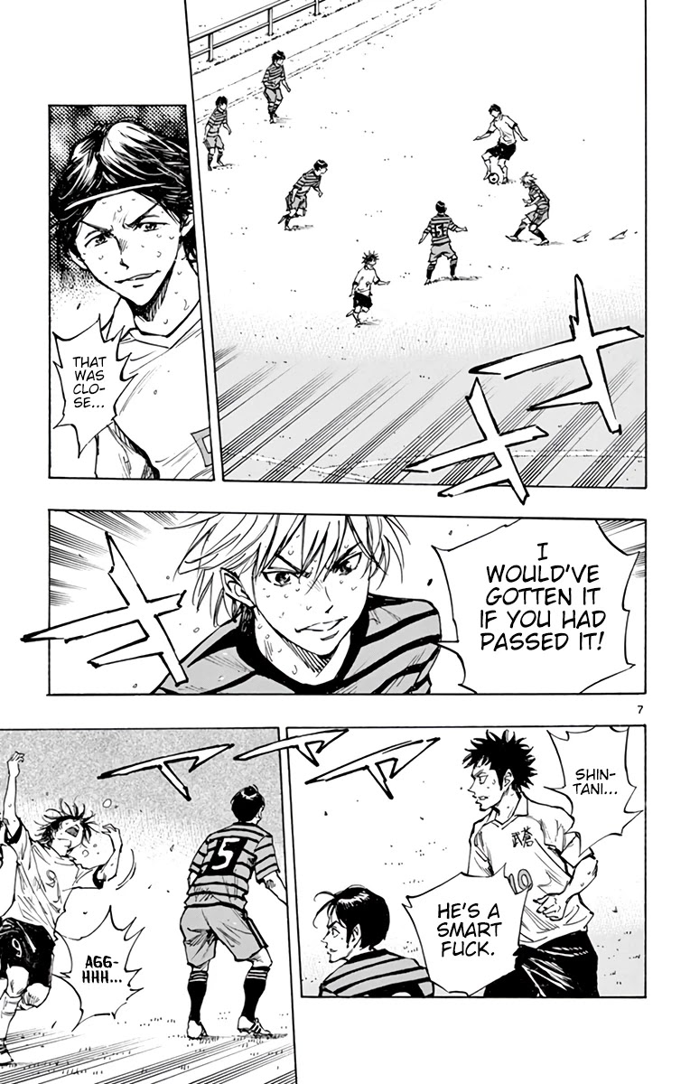 BE BLUES ~Ao ni nare~ Chapter 330 page 13 - Chapter 330: Instant Duel