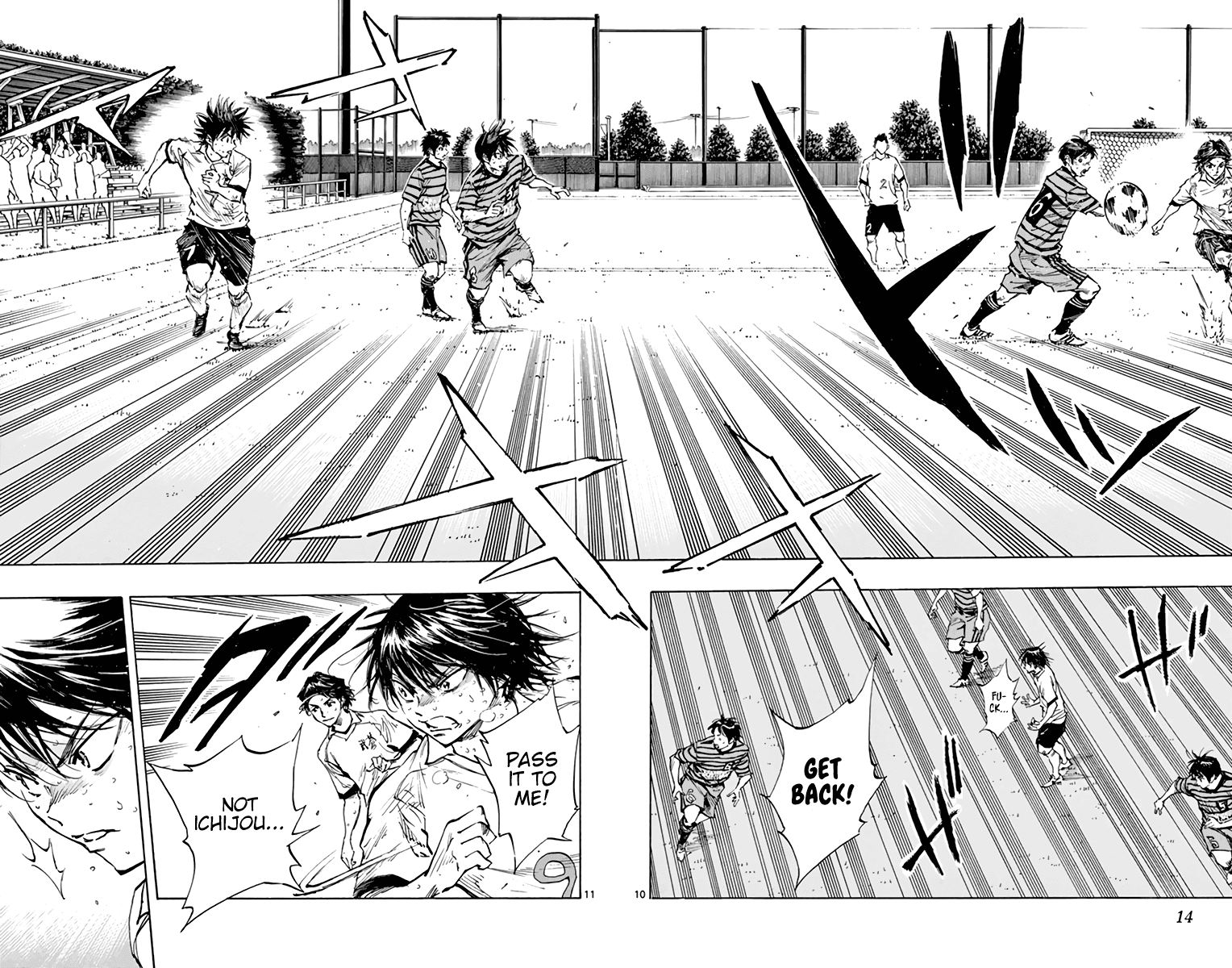 BE BLUES ~Ao ni nare~ Chapter 330 page 16 - Chapter 330: Instant Duel