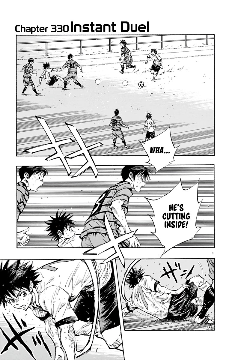 BE BLUES ~Ao ni nare~ Chapter 330 page 8 - Chapter 330: Instant Duel