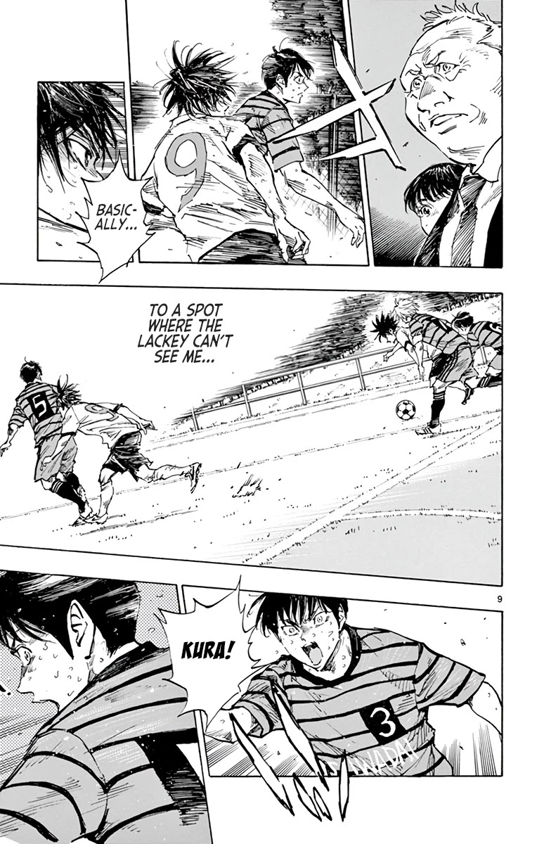 BE BLUES ~Ao ni nare~ Chapter 331 page 10 - Chapter 331: The Moment it Bears Fruit