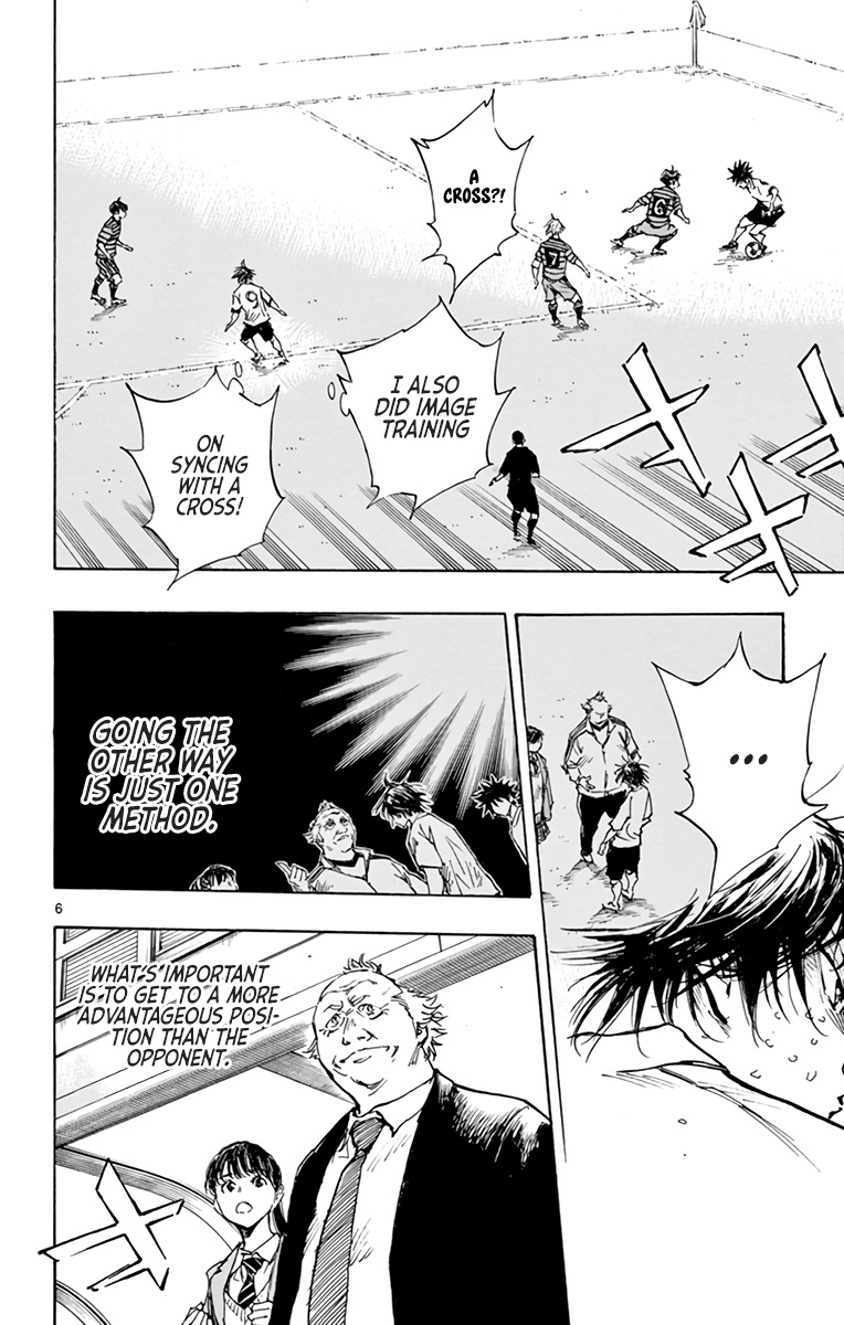 BE BLUES ~Ao ni nare~ Chapter 331 page 7 - Chapter 331: The Moment it Bears Fruit