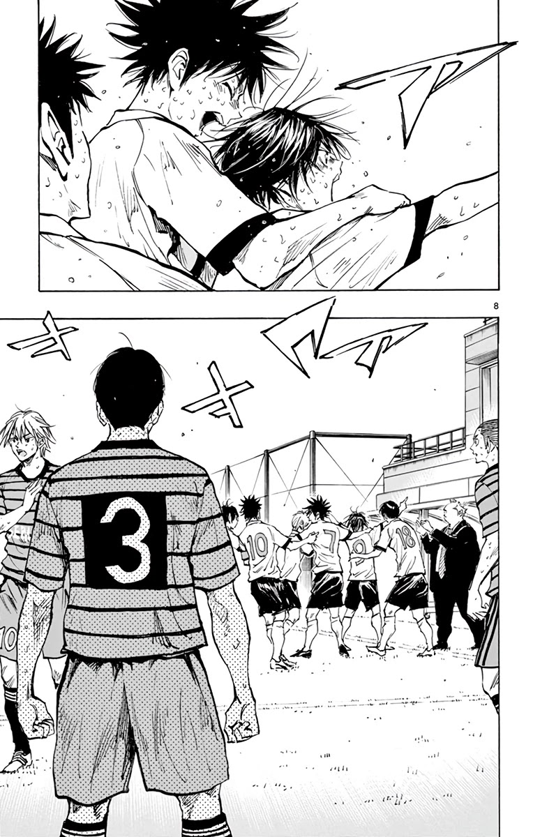 BE BLUES ~Ao ni nare~ Chapter 332 page 11 - Chapter 332: What Changed the Genius...
