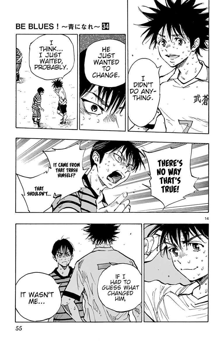 BE BLUES ~Ao ni nare~ Chapter 332 page 17 - Chapter 332: What Changed the Genius...
