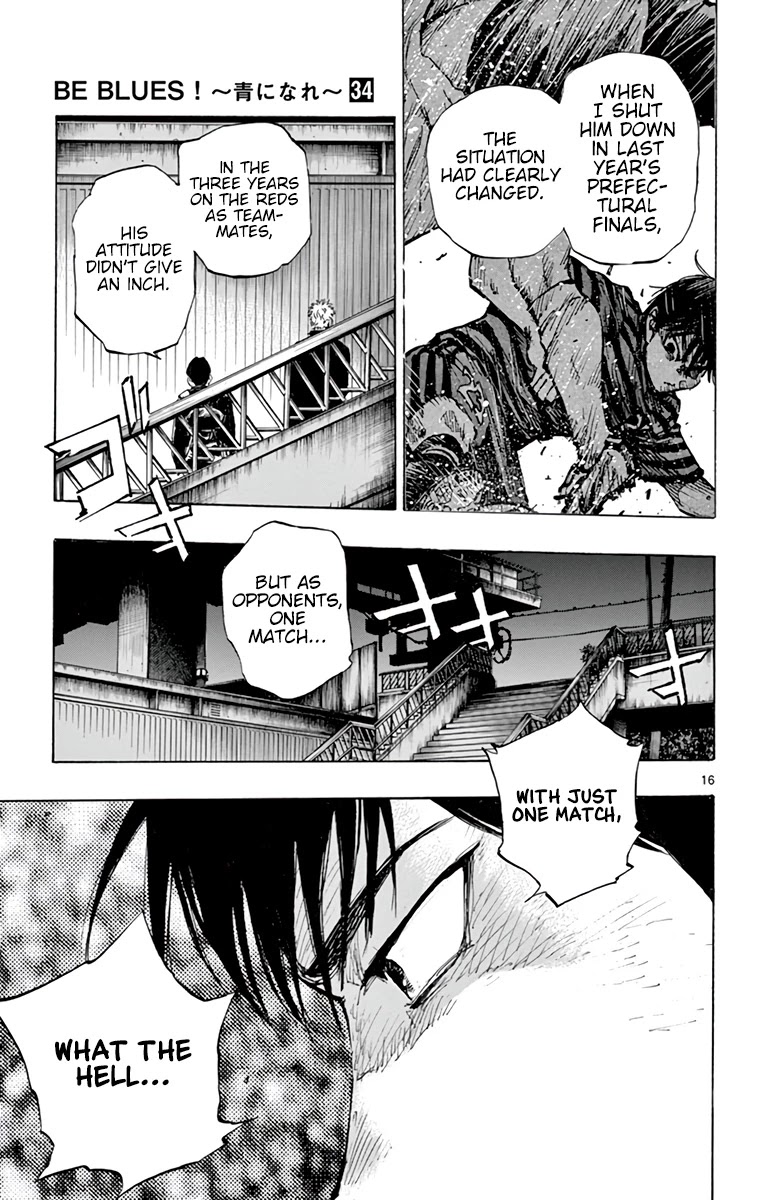 BE BLUES ~Ao ni nare~ Chapter 332 page 19 - Chapter 332: What Changed the Genius...