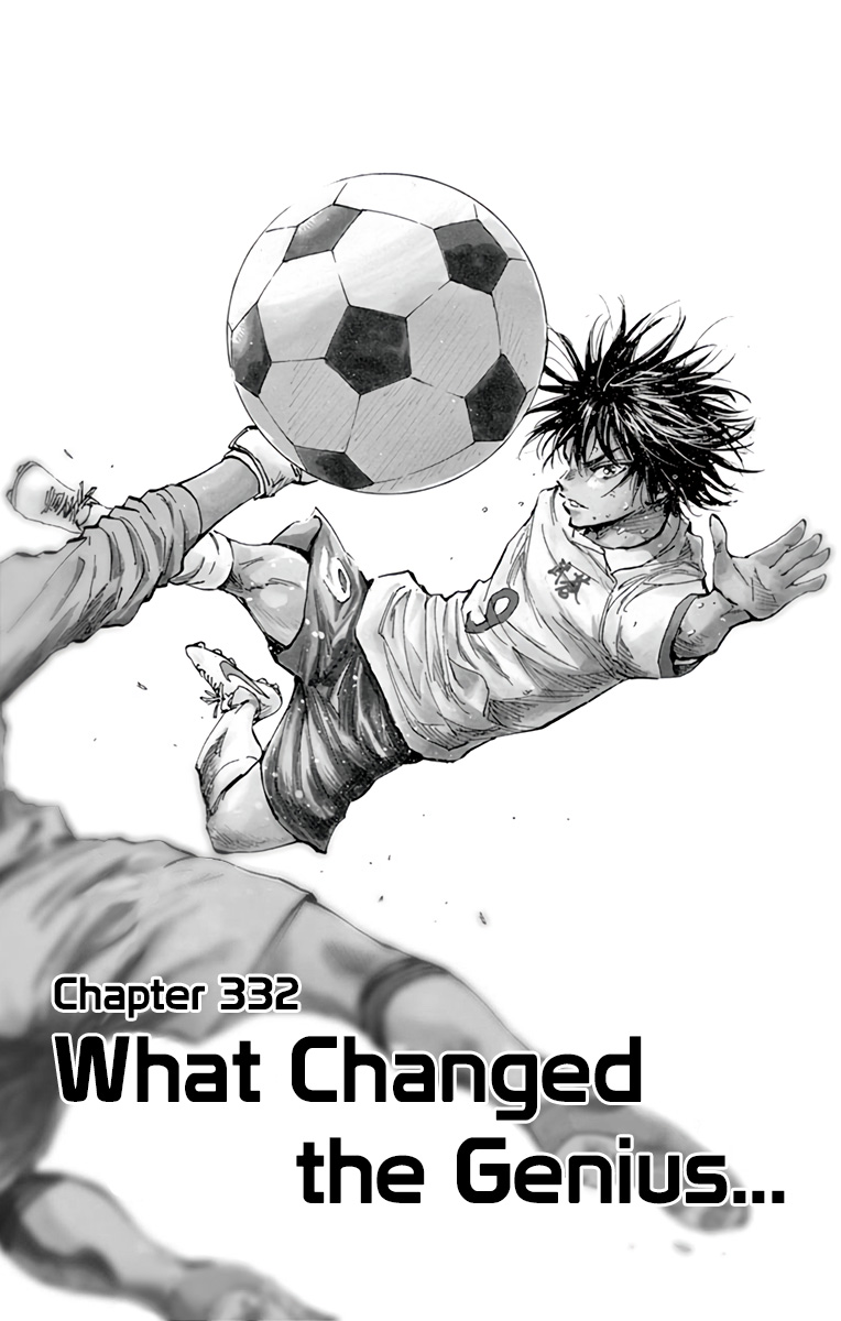 BE BLUES ~Ao ni nare~ Chapter 332 page 3 - Chapter 332: What Changed the Genius...