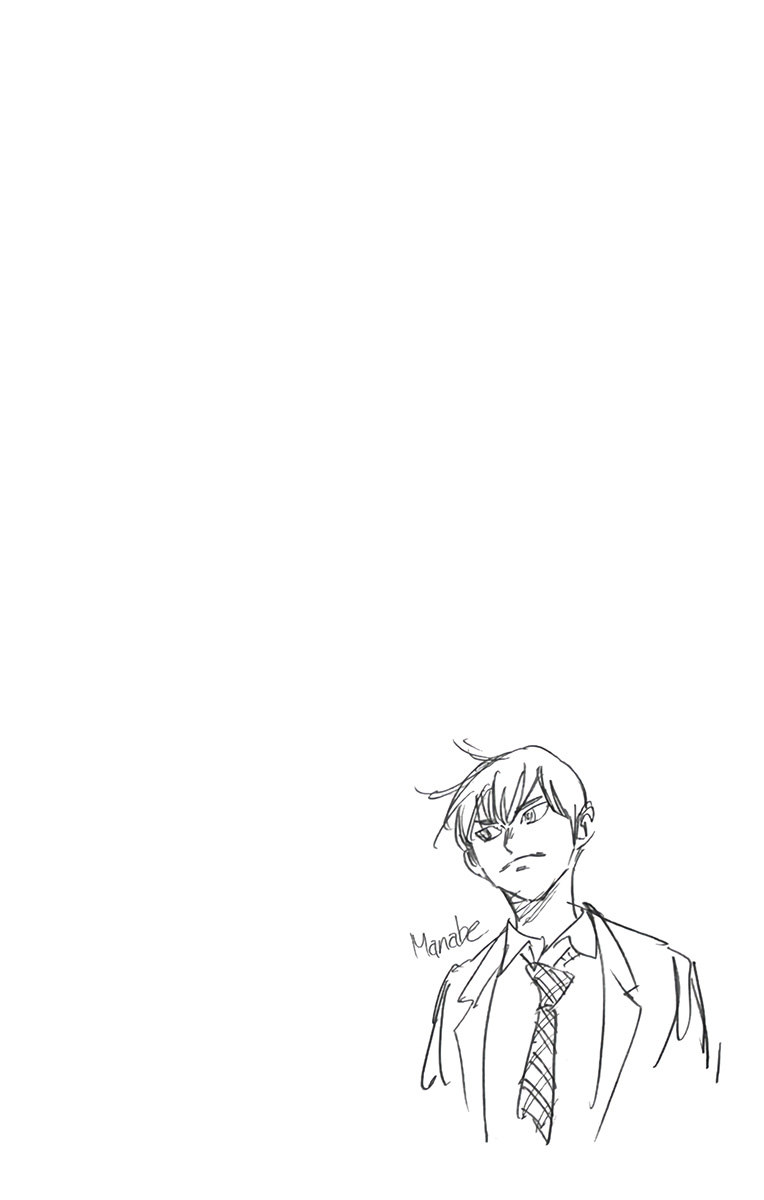 BE BLUES ~Ao ni nare~ Chapter 332 page 4 - Chapter 332: What Changed the Genius...