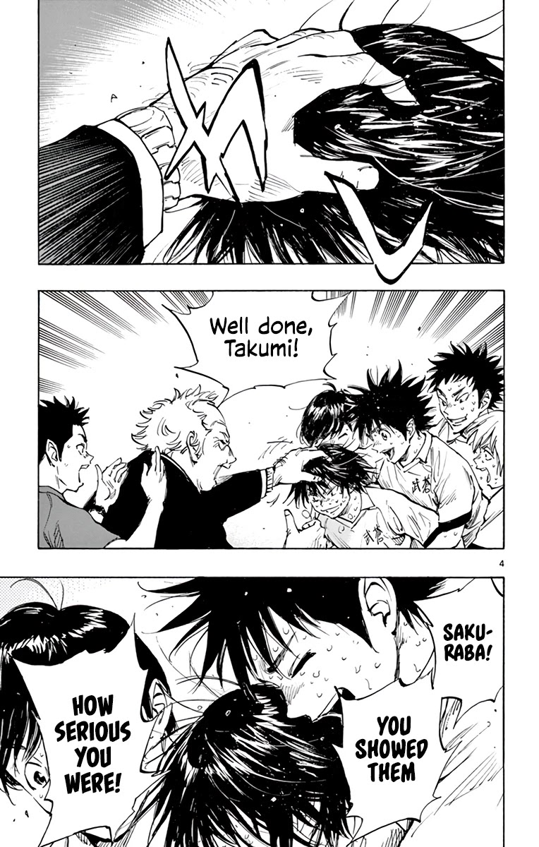 BE BLUES ~Ao ni nare~ Chapter 332 page 7 - Chapter 332: What Changed the Genius...