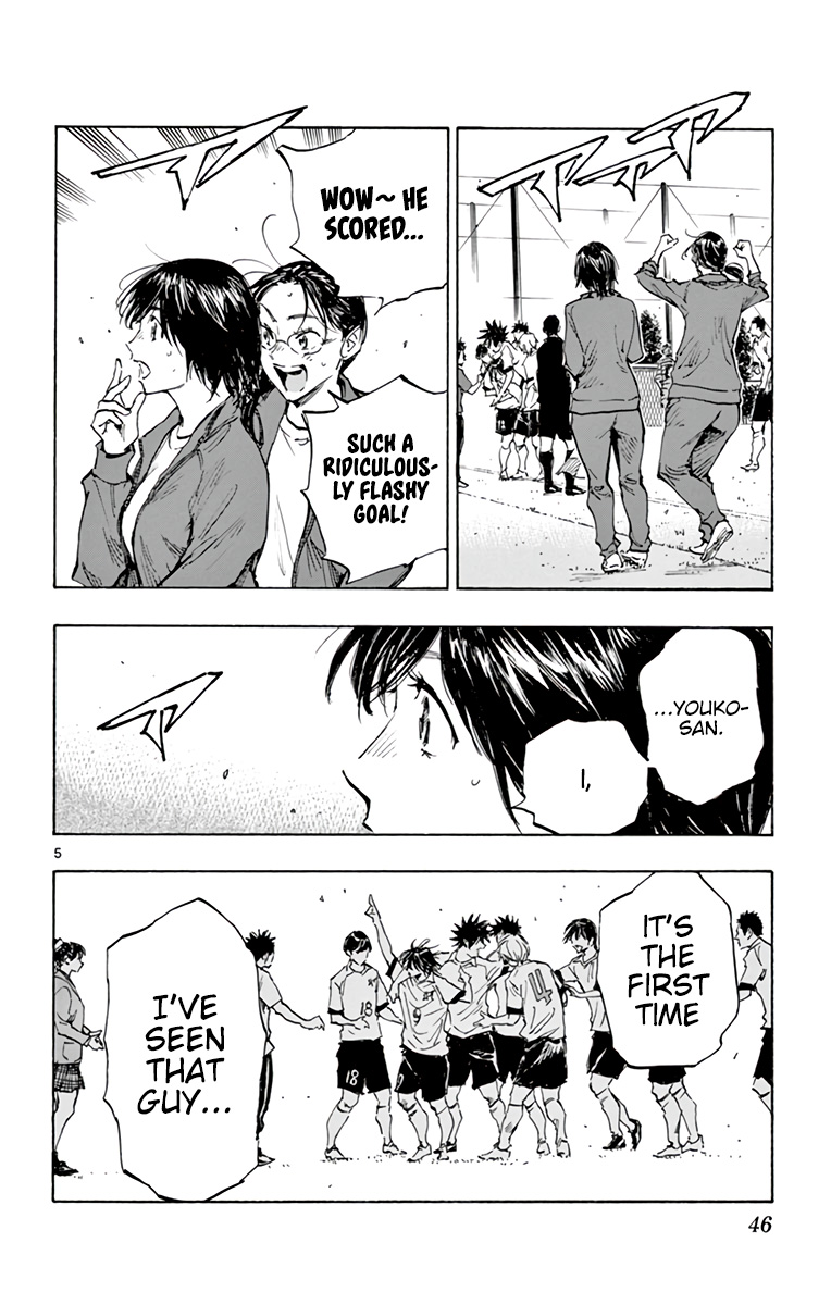 BE BLUES ~Ao ni nare~ Chapter 332 page 8 - Chapter 332: What Changed the Genius...