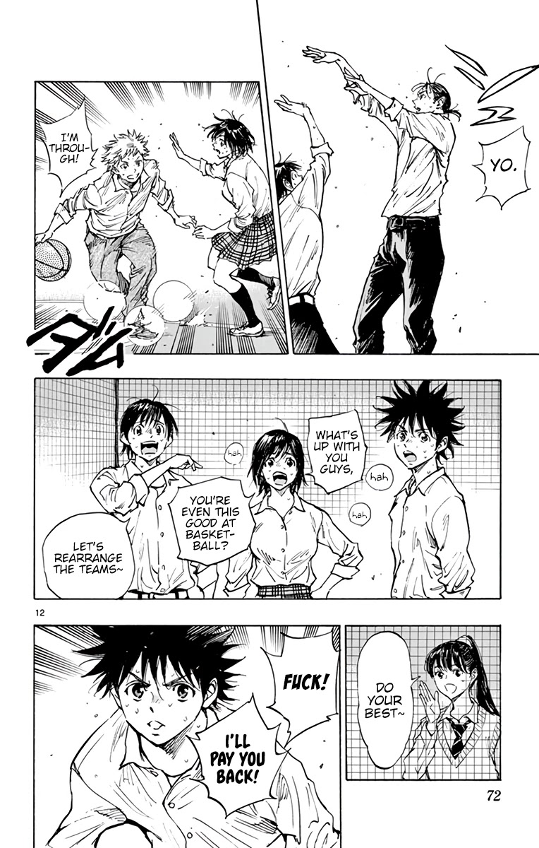 BE BLUES ~Ao ni nare~ Chapter 333 page 13 - Chapter 333: Old Friend