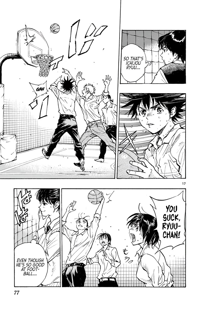 BE BLUES ~Ao ni nare~ Chapter 333 page 18 - Chapter 333: Old Friend