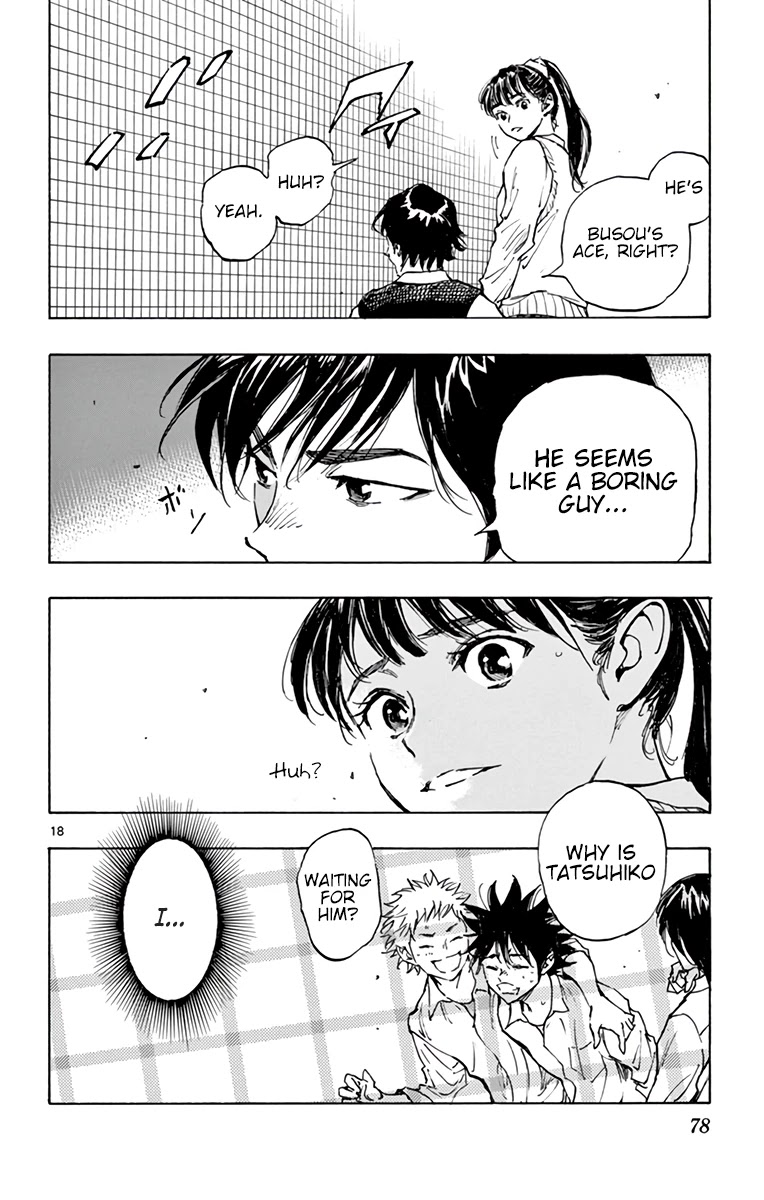 BE BLUES ~Ao ni nare~ Chapter 333 page 19 - Chapter 333: Old Friend