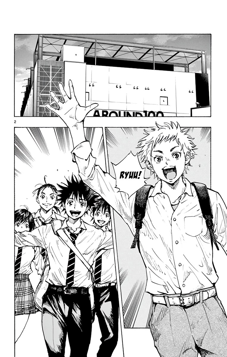 BE BLUES ~Ao ni nare~ Chapter 333 page 3 - Chapter 333: Old Friend