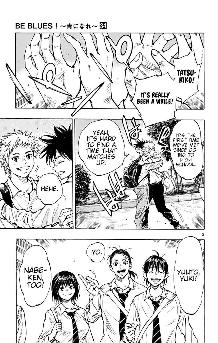 BE BLUES ~Ao ni nare~ Chapter 333 page 4 - Chapter 333: Old Friend