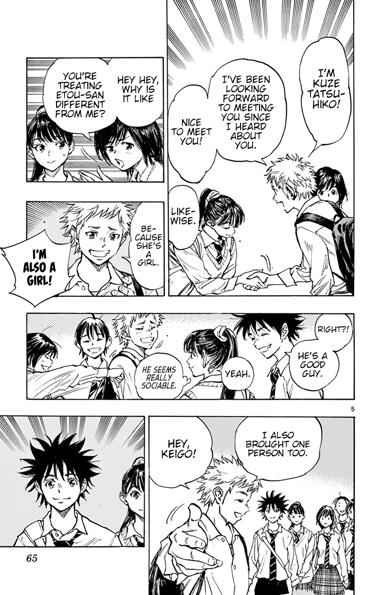 BE BLUES ~Ao ni nare~ Chapter 333 page 6 - Chapter 333: Old Friend