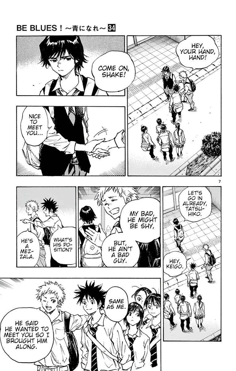 BE BLUES ~Ao ni nare~ Chapter 333 page 8 - Chapter 333: Old Friend
