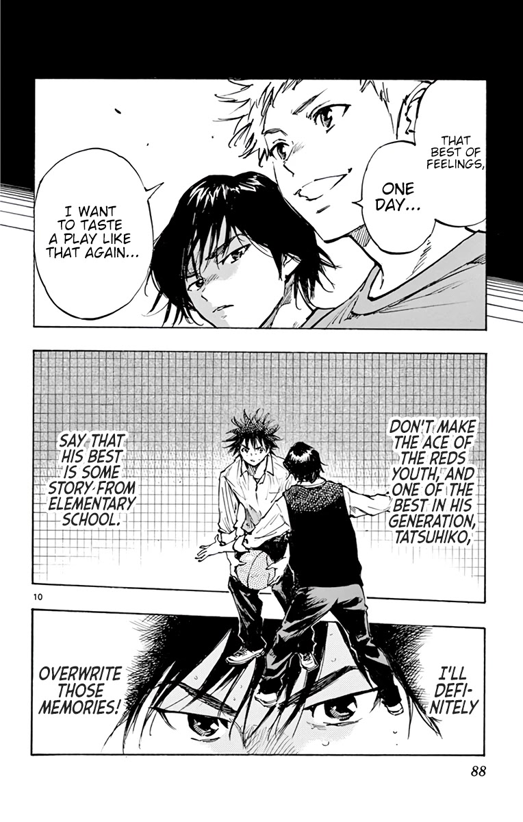 BE BLUES ~Ao ni nare~ Chapter 334 page 11 - Chapter 334: Boring Guy