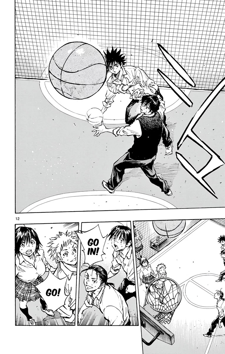BE BLUES ~Ao ni nare~ Chapter 334 page 13 - Chapter 334: Boring Guy