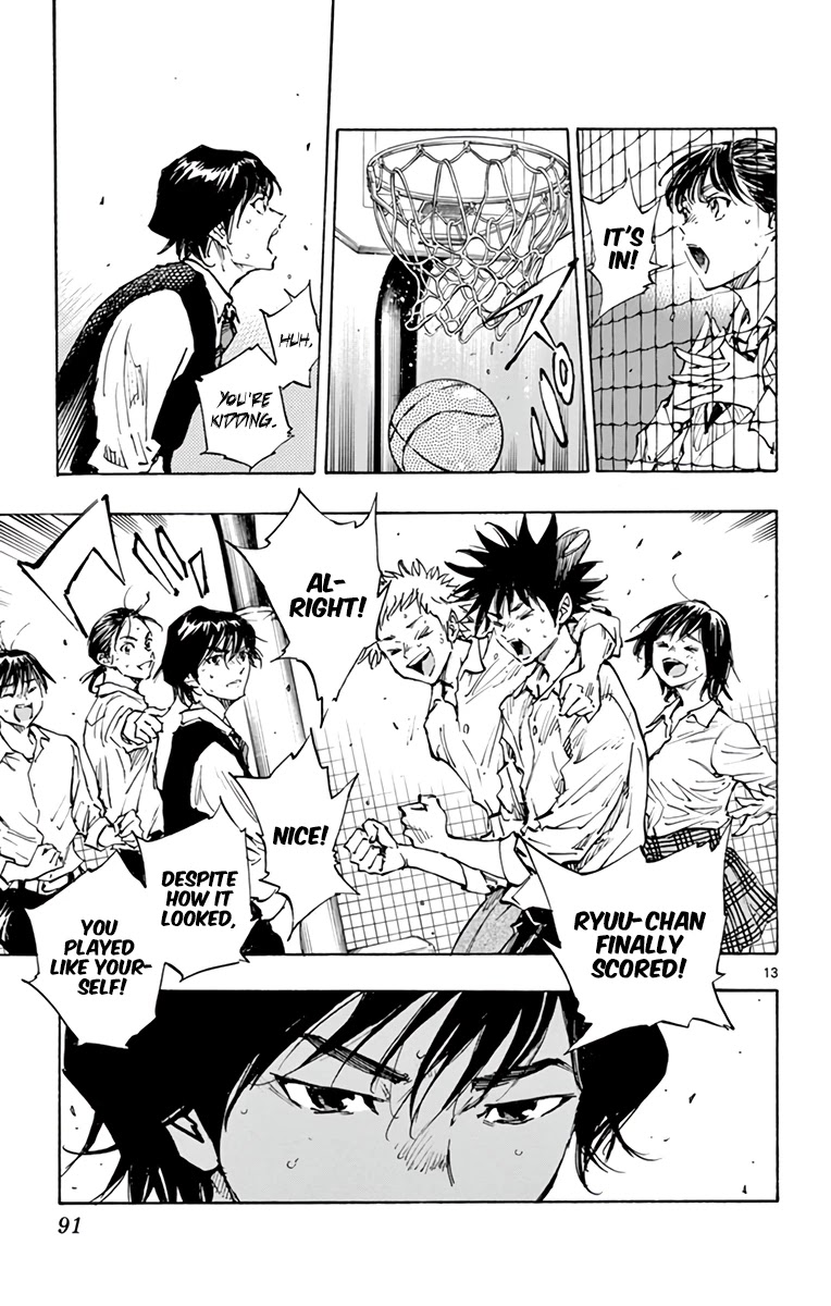 BE BLUES ~Ao ni nare~ Chapter 334 page 14 - Chapter 334: Boring Guy