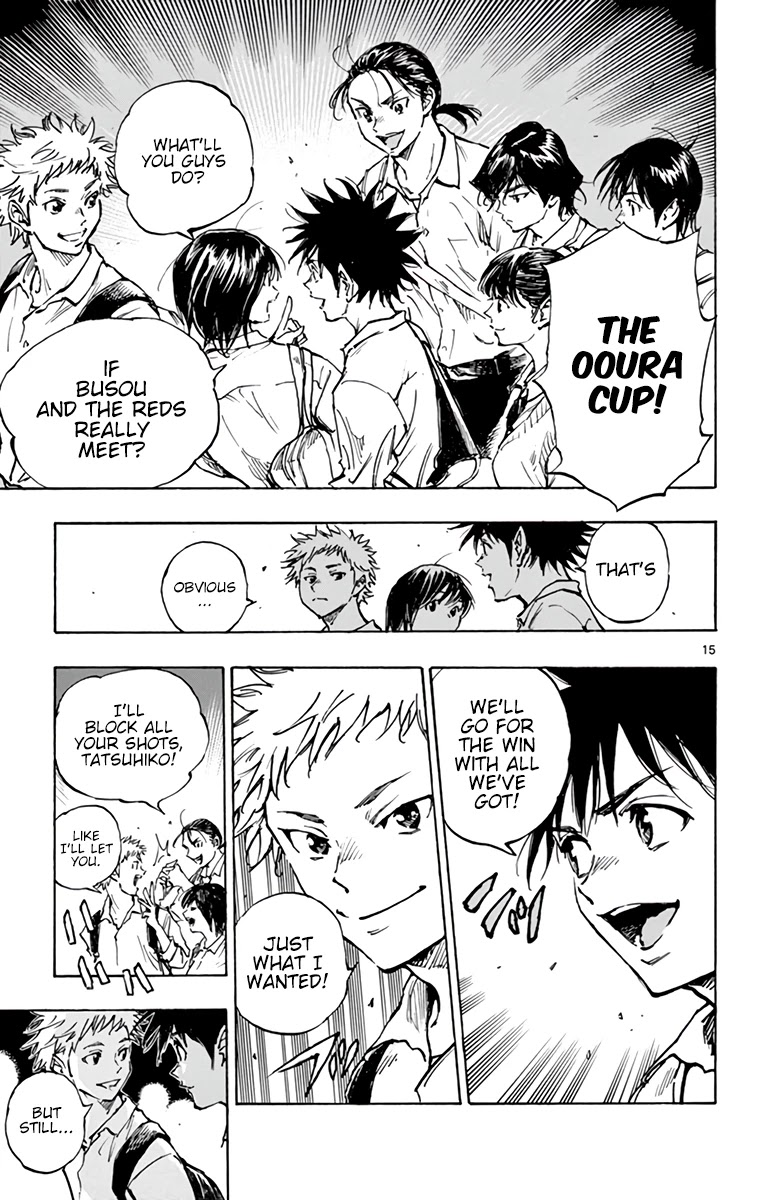 BE BLUES ~Ao ni nare~ Chapter 334 page 16 - Chapter 334: Boring Guy