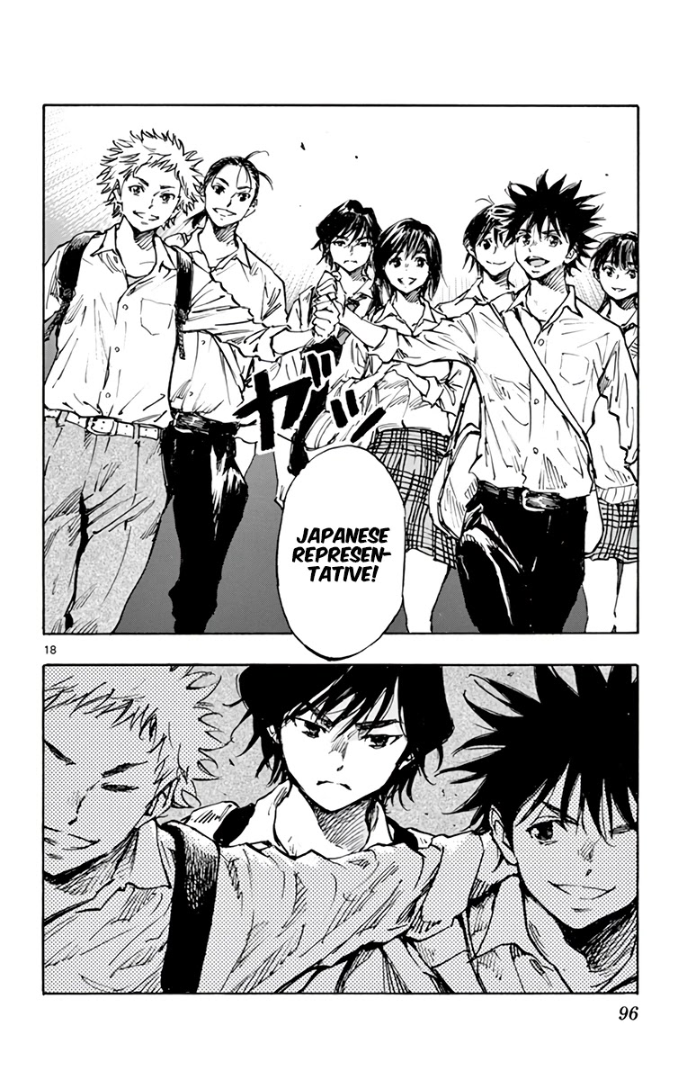 BE BLUES ~Ao ni nare~ Chapter 334 page 19 - Chapter 334: Boring Guy