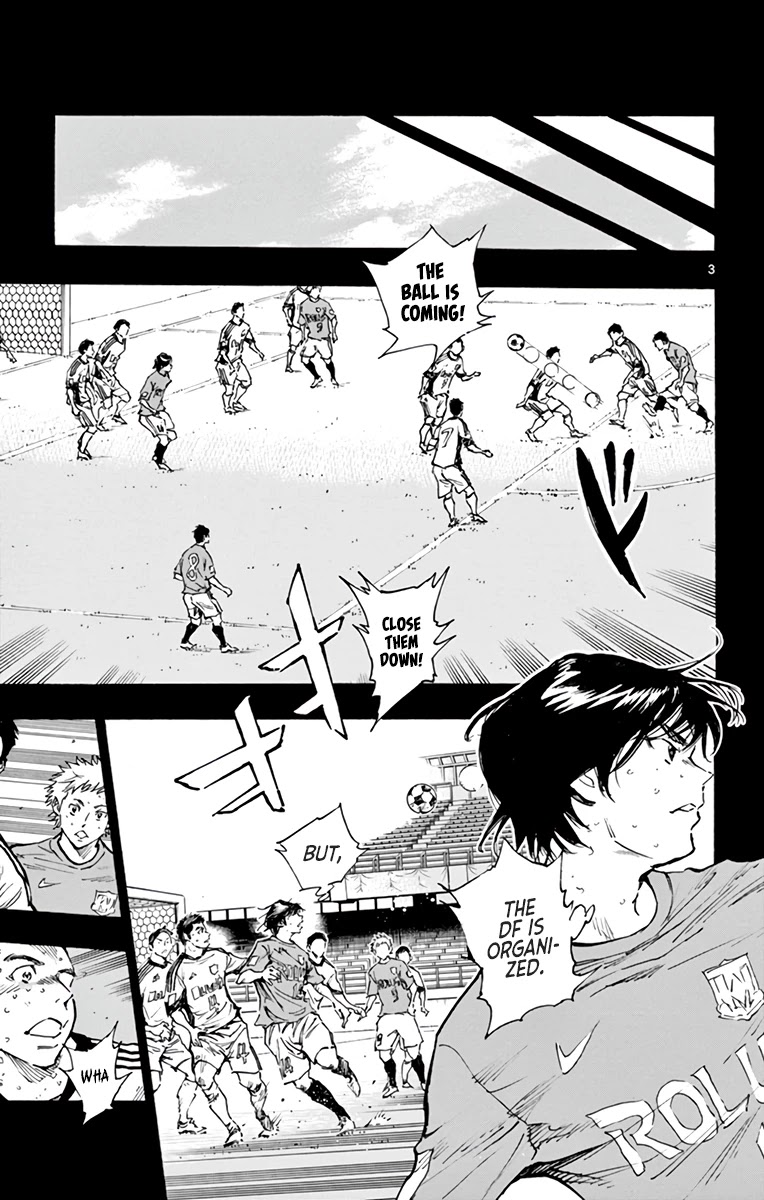 BE BLUES ~Ao ni nare~ Chapter 334 page 4 - Chapter 334: Boring Guy
