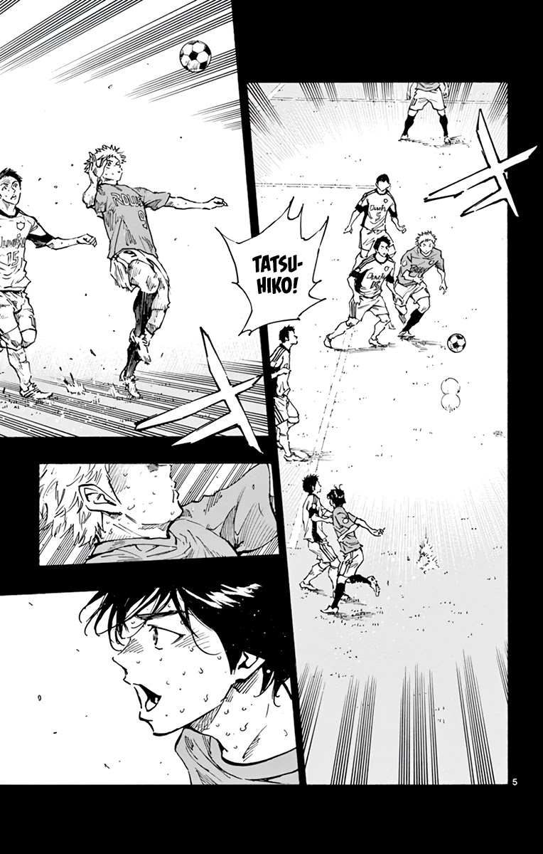 BE BLUES ~Ao ni nare~ Chapter 334 page 6 - Chapter 334: Boring Guy