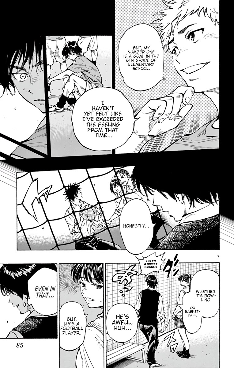 BE BLUES ~Ao ni nare~ Chapter 334 page 8 - Chapter 334: Boring Guy